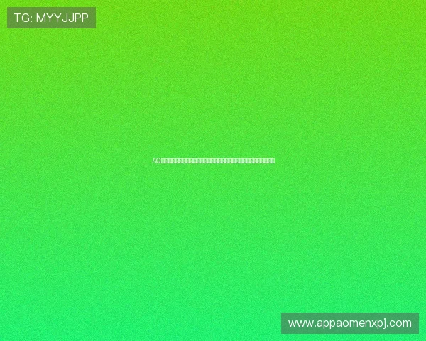AG真人版会员注册指南带你深入了解世界杯期间的独家体育报道与互动体验