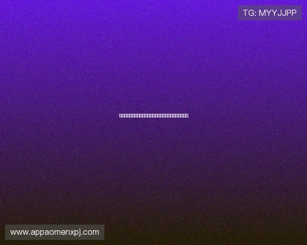 澳门葡京网投赌城助力世界杯精彩赛事直播与竞猜分析全攻略